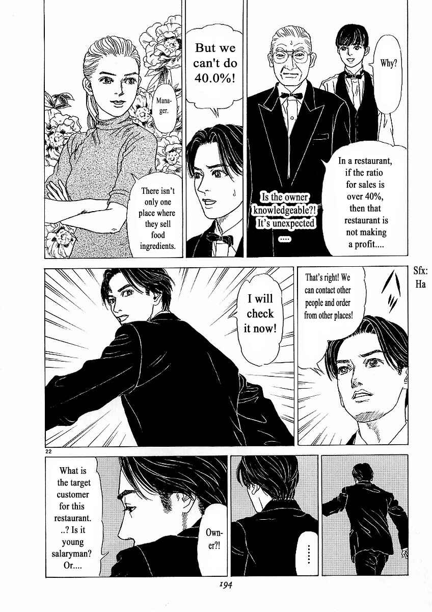 Page 22 Chapter 24 Heaven?