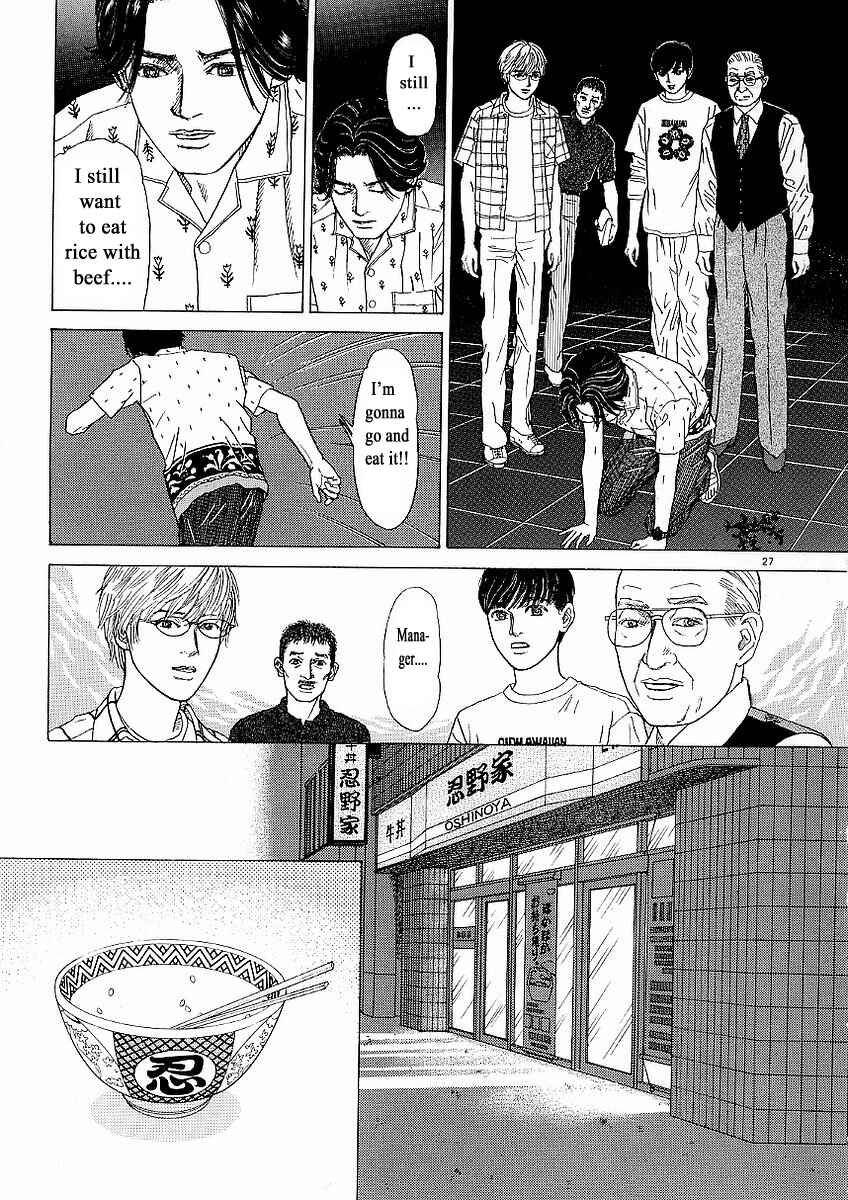 Page 27 Chapter 24 Heaven?