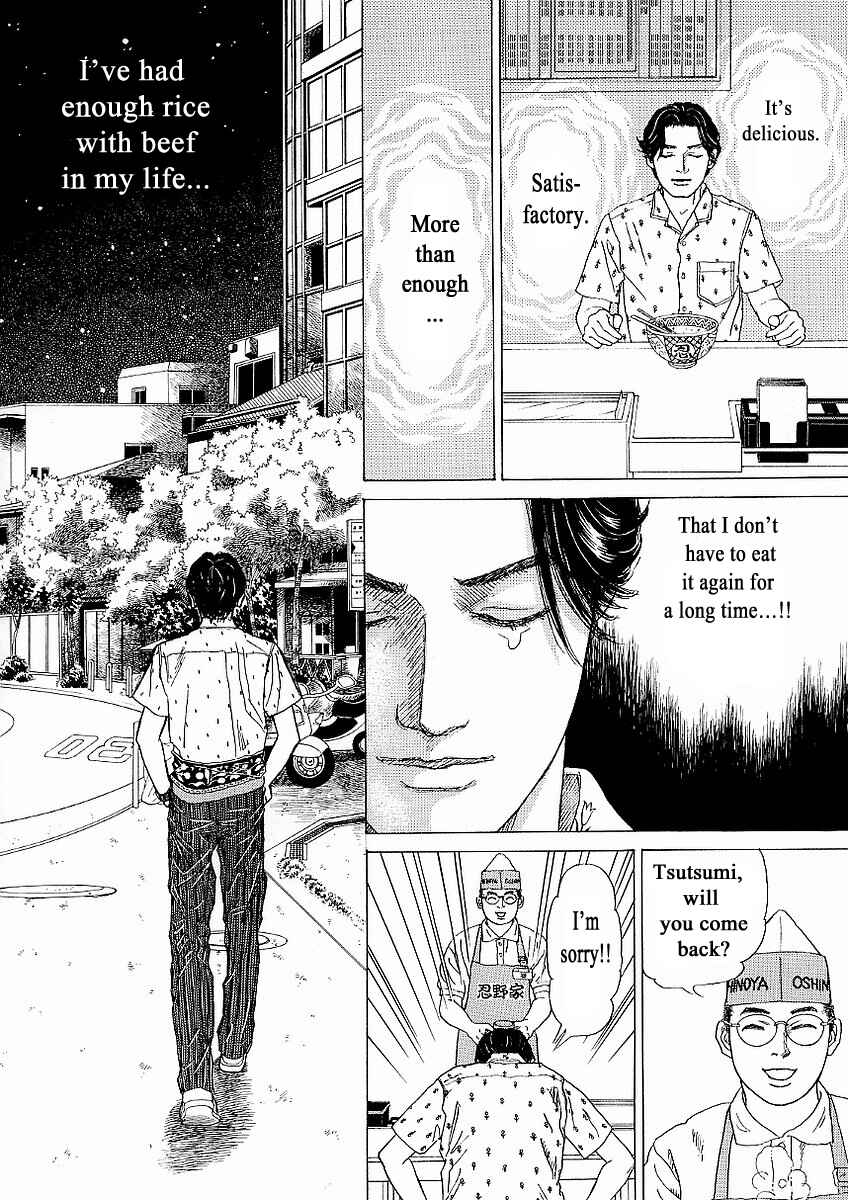 Page 28 Chapter 24 Heaven?