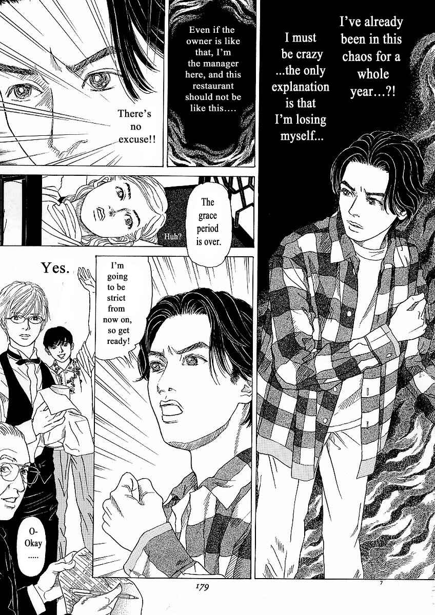 Page 7 Chapter 24 Heaven?