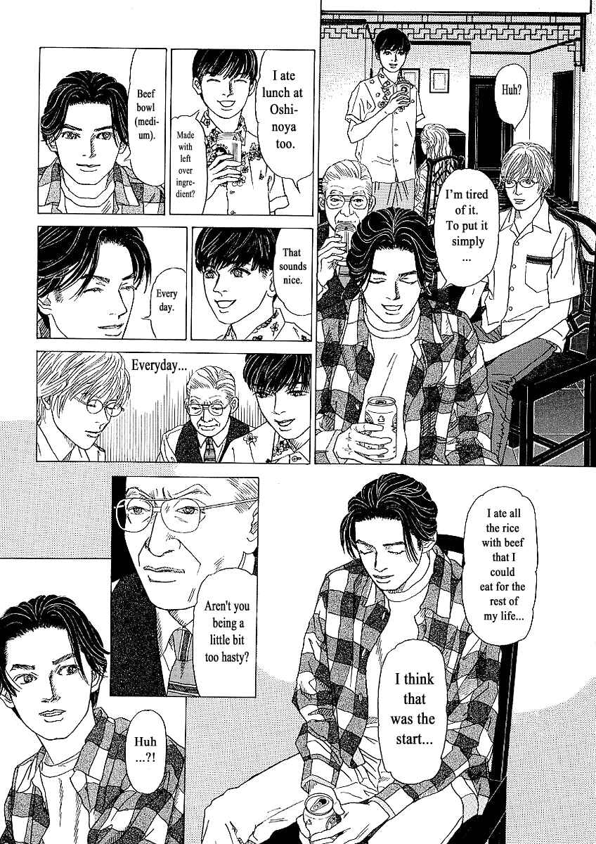 Page 9 Chapter 24 Heaven?