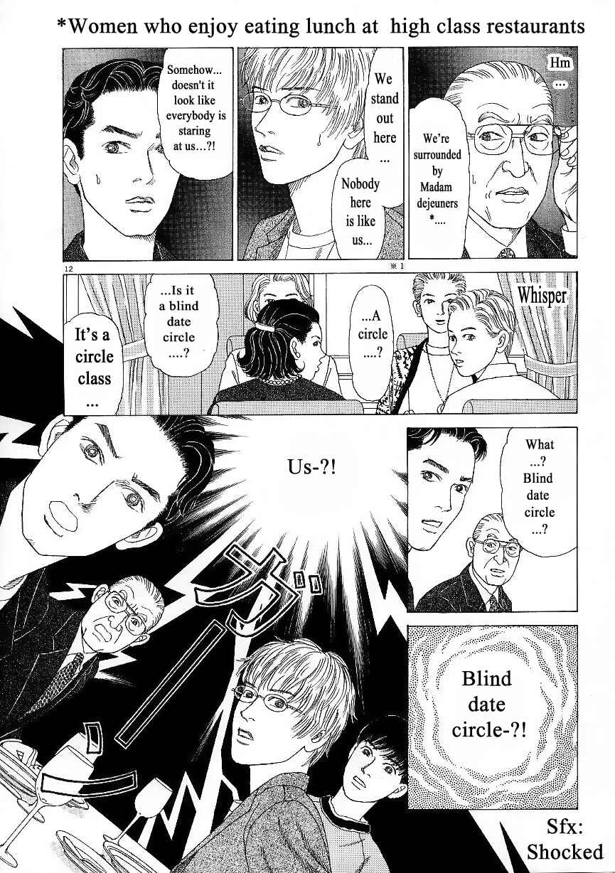 Page 12 Chapter 8 Heaven?