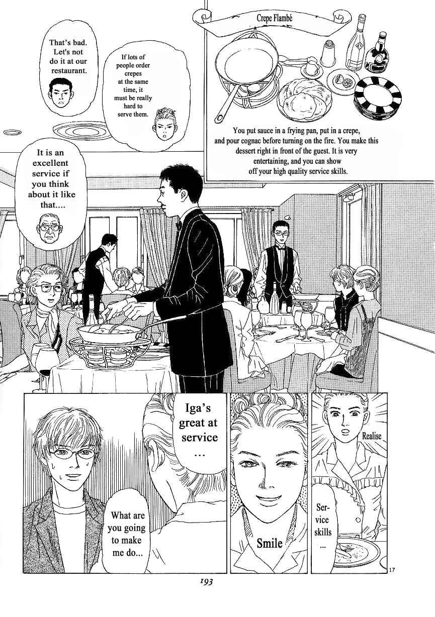 Page 17 Chapter 8 Heaven?