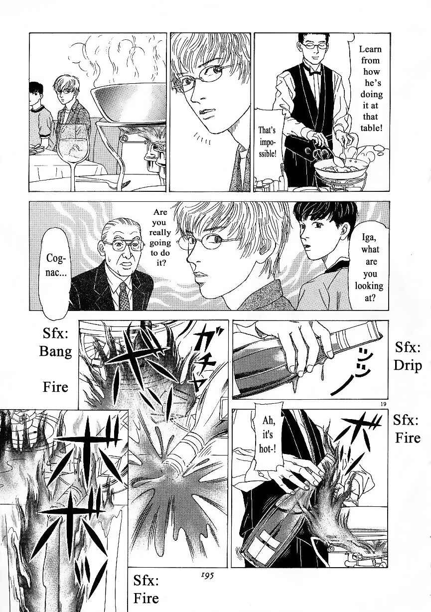 Page 19 Chapter 8 Heaven?