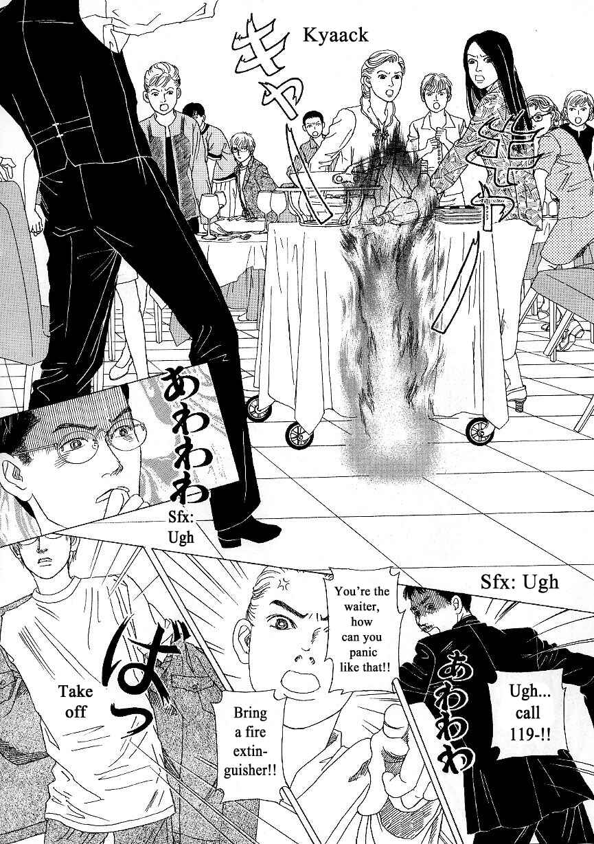 Page 20 Chapter 8 Heaven?