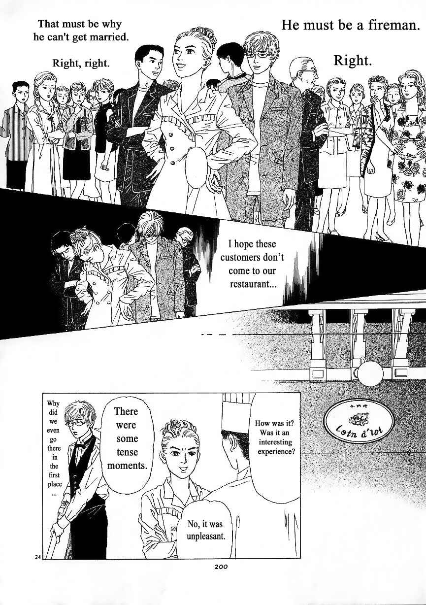 Page 24 Chapter 8 Heaven?