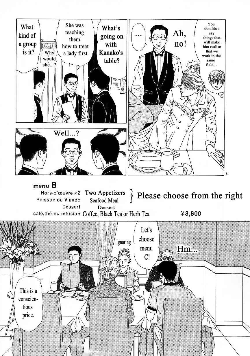 Page 5 Chapter 8 Heaven?