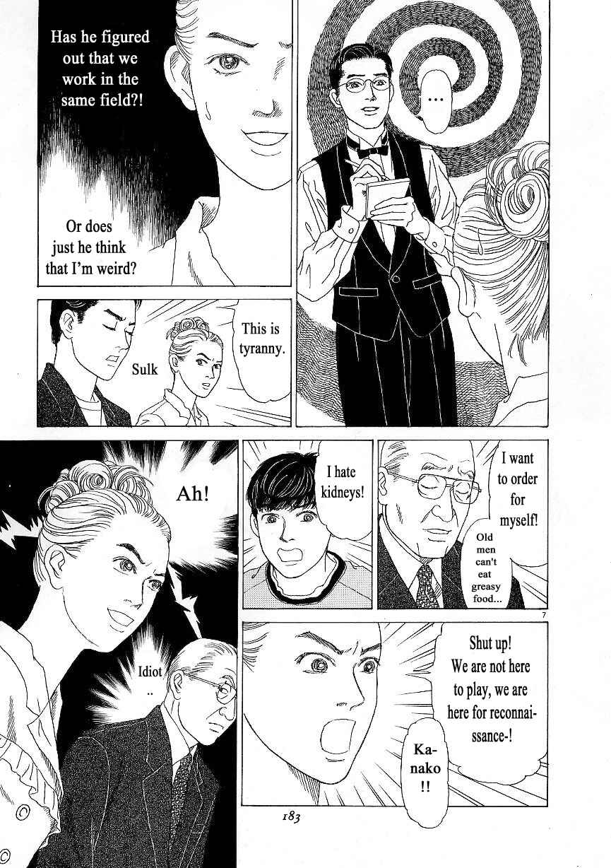 Page 7 Chapter 8 Heaven?