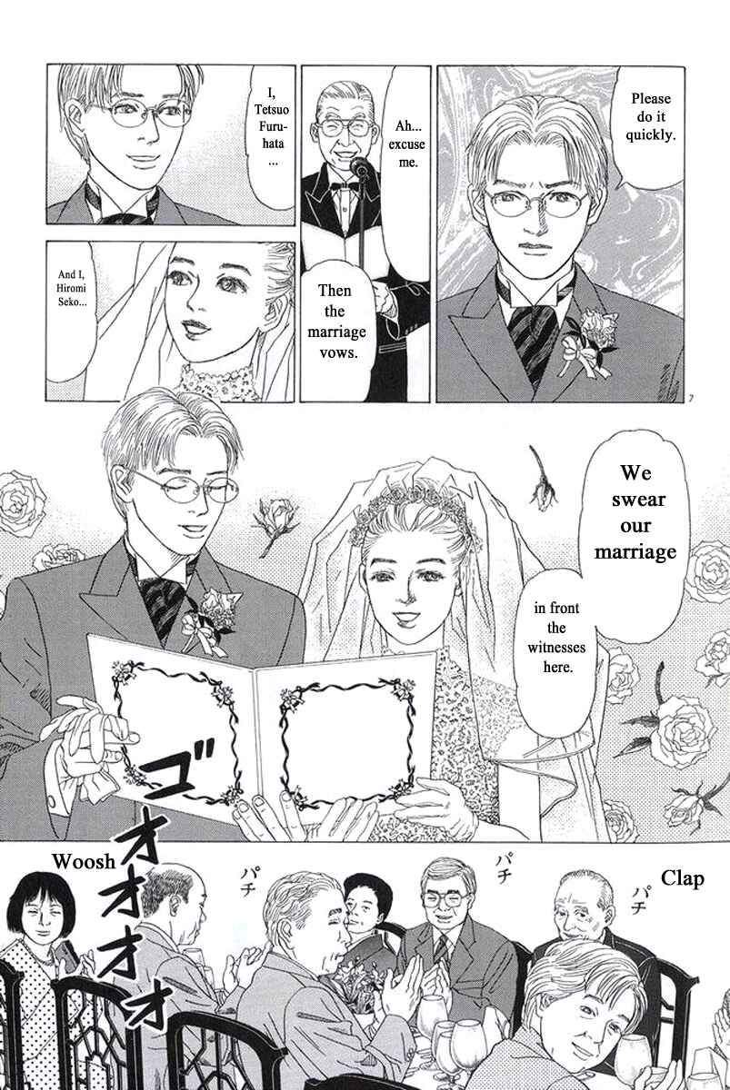 Page 10 Chapter 25 Heaven?