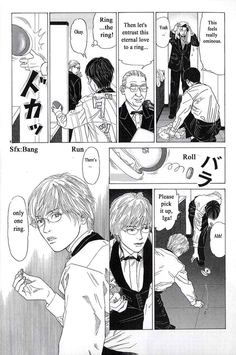 Page 11 Chapter 25 Heaven?
