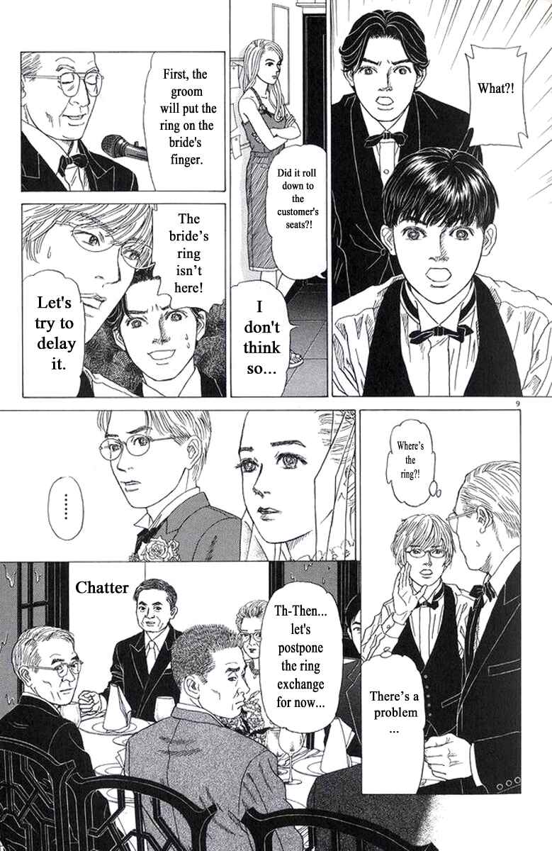 Page 12 Chapter 25 Heaven?