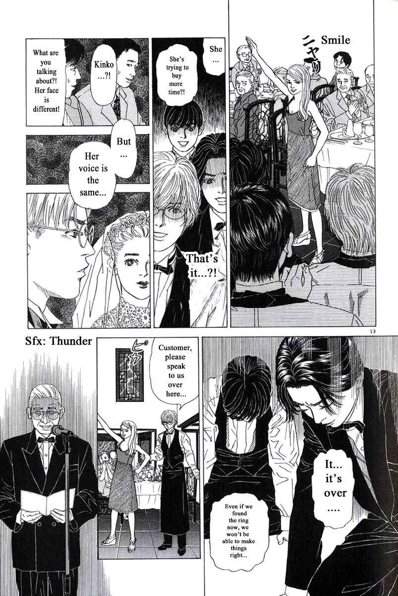Page 16 Chapter 25 Heaven?