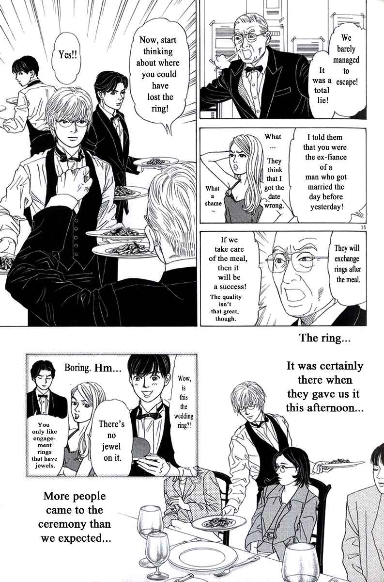 Page 18 Chapter 25 Heaven?