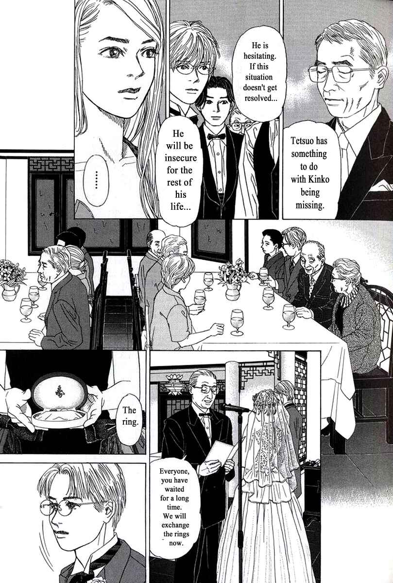 Page 24 Chapter 25 Heaven?
