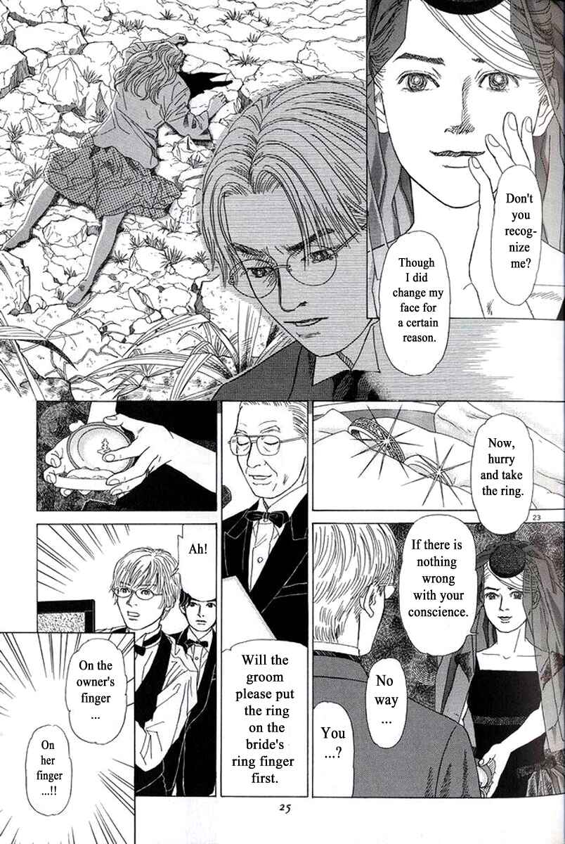 Page 26 Chapter 25 Heaven?