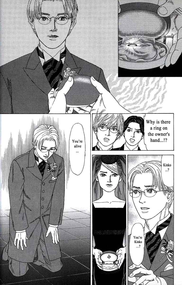 Page 27 Chapter 25 Heaven?