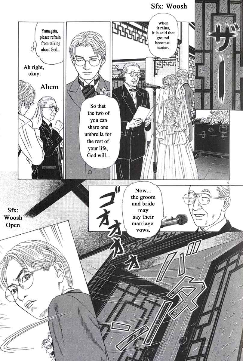 Page 8 Chapter 25 Heaven?