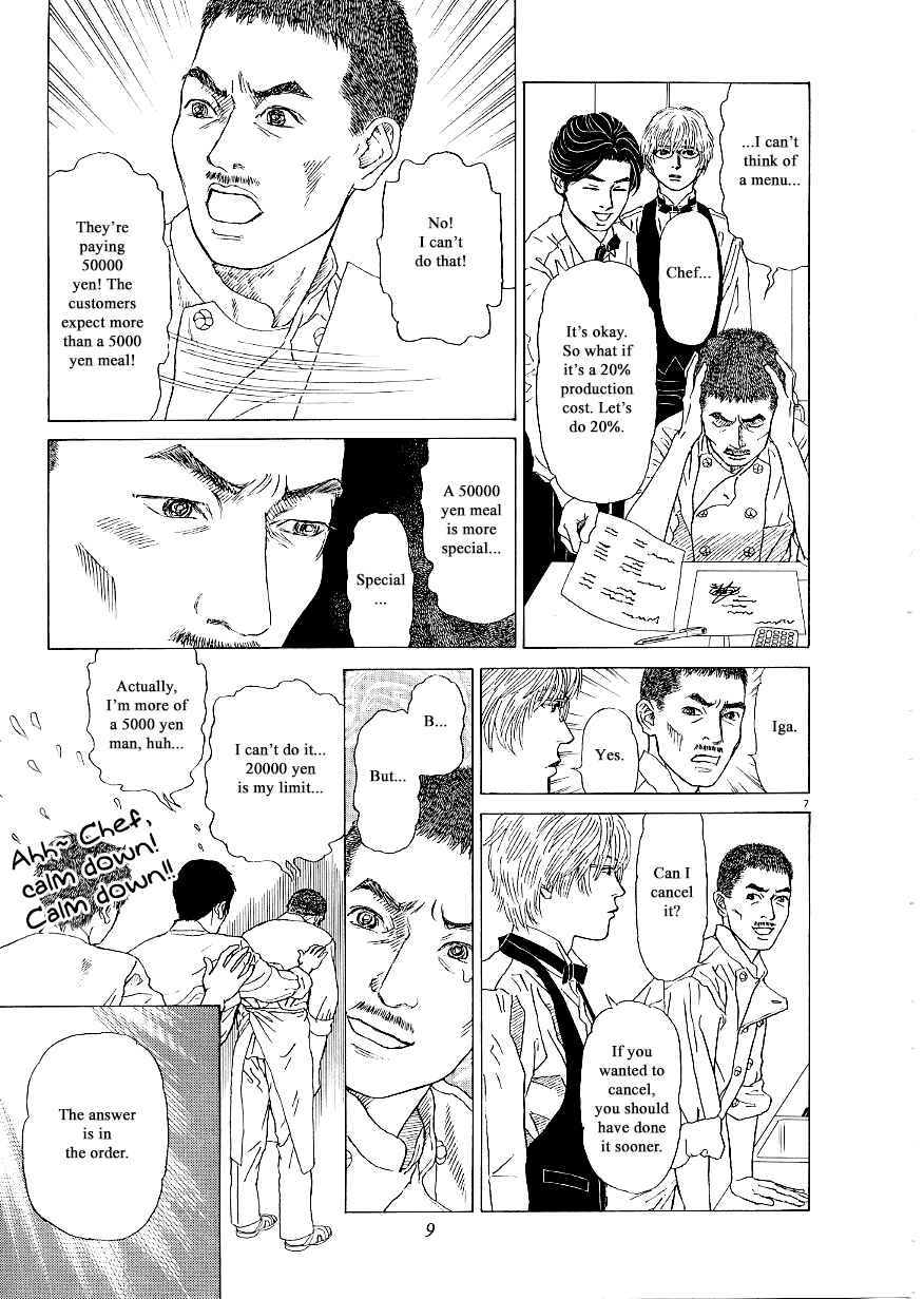 Page 10 Chapter 32 Heaven?