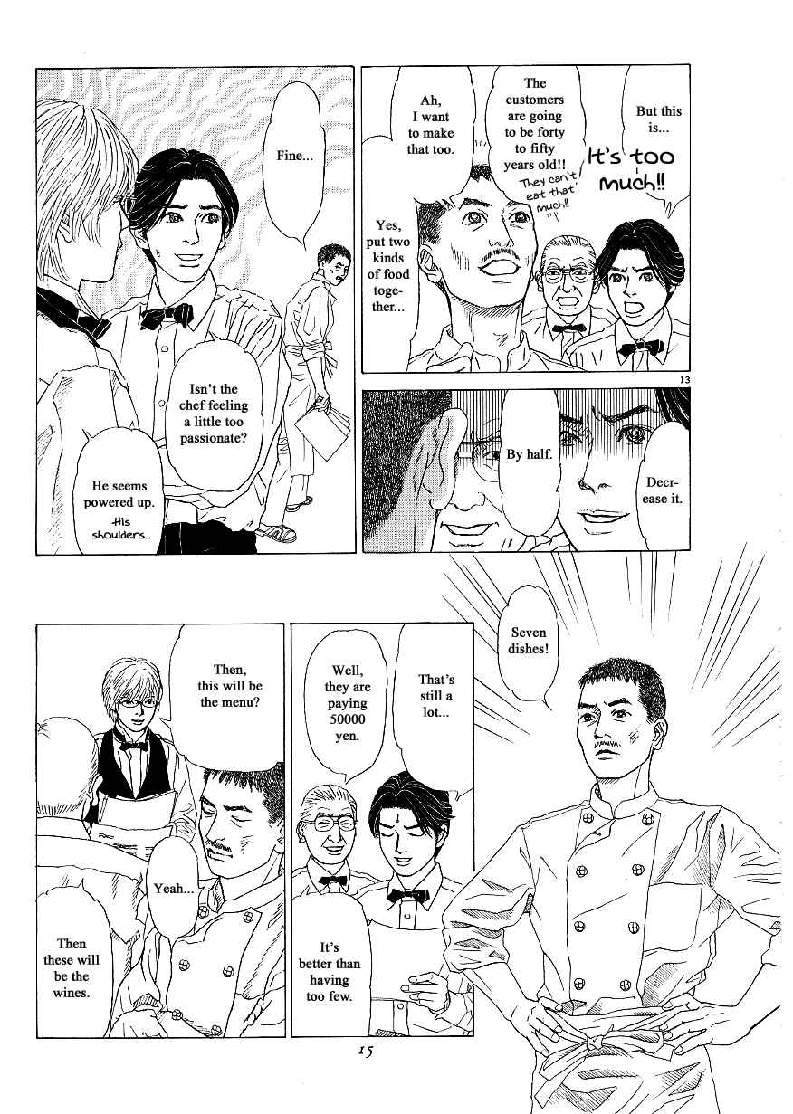 Page 16 Chapter 32 Heaven?