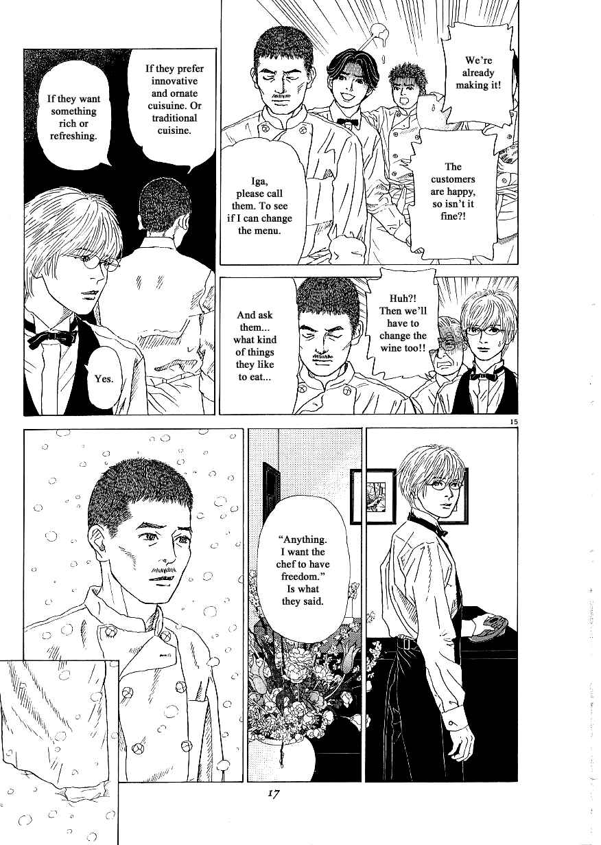 Page 18 Chapter 32 Heaven?