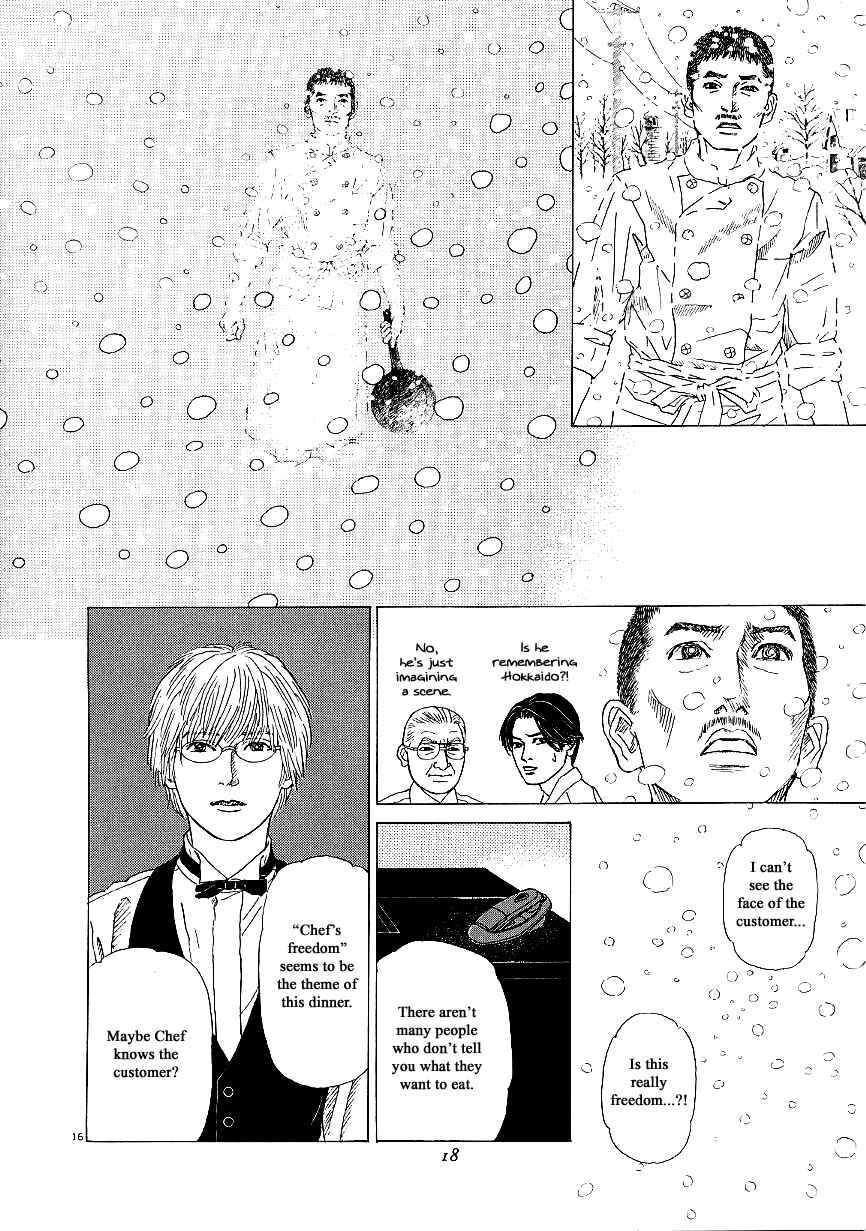Page 19 Chapter 32 Heaven?