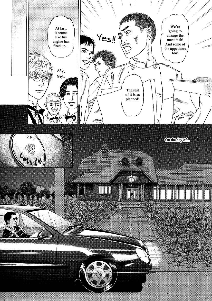 Page 24 Chapter 32 Heaven?