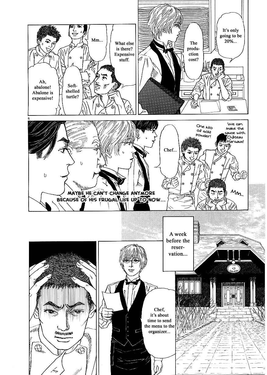 Page 9 Chapter 32 Heaven?