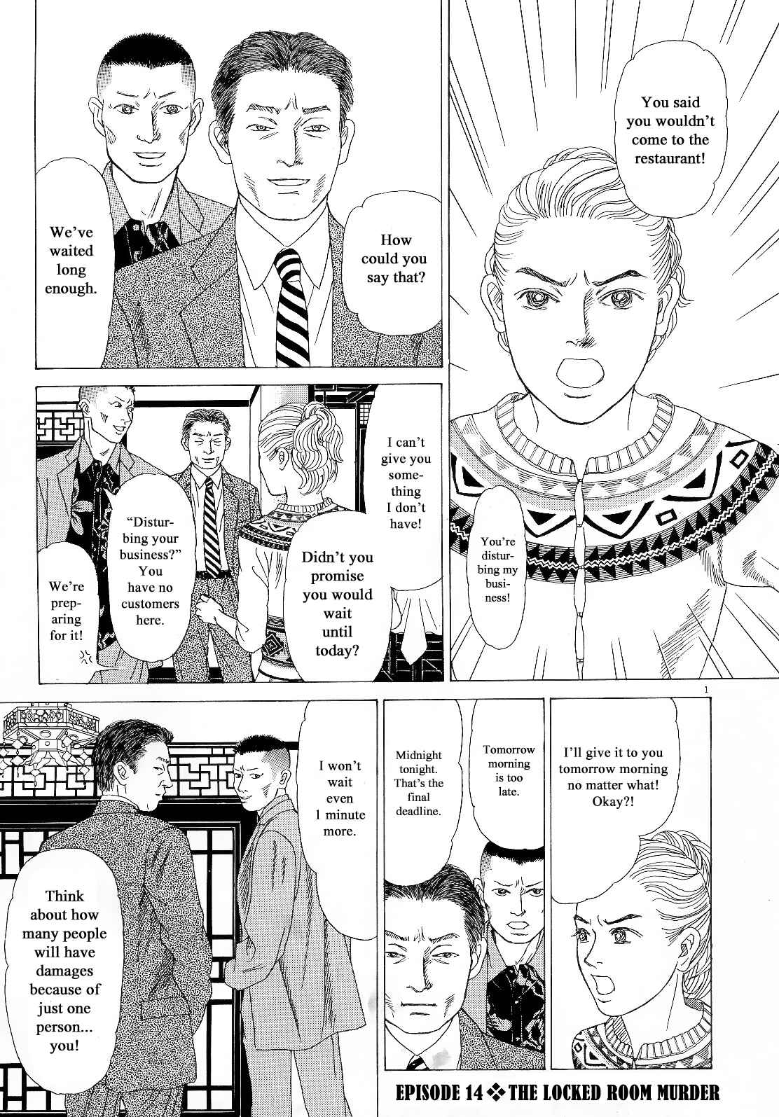 Page 1 Chapter 14 Heaven?