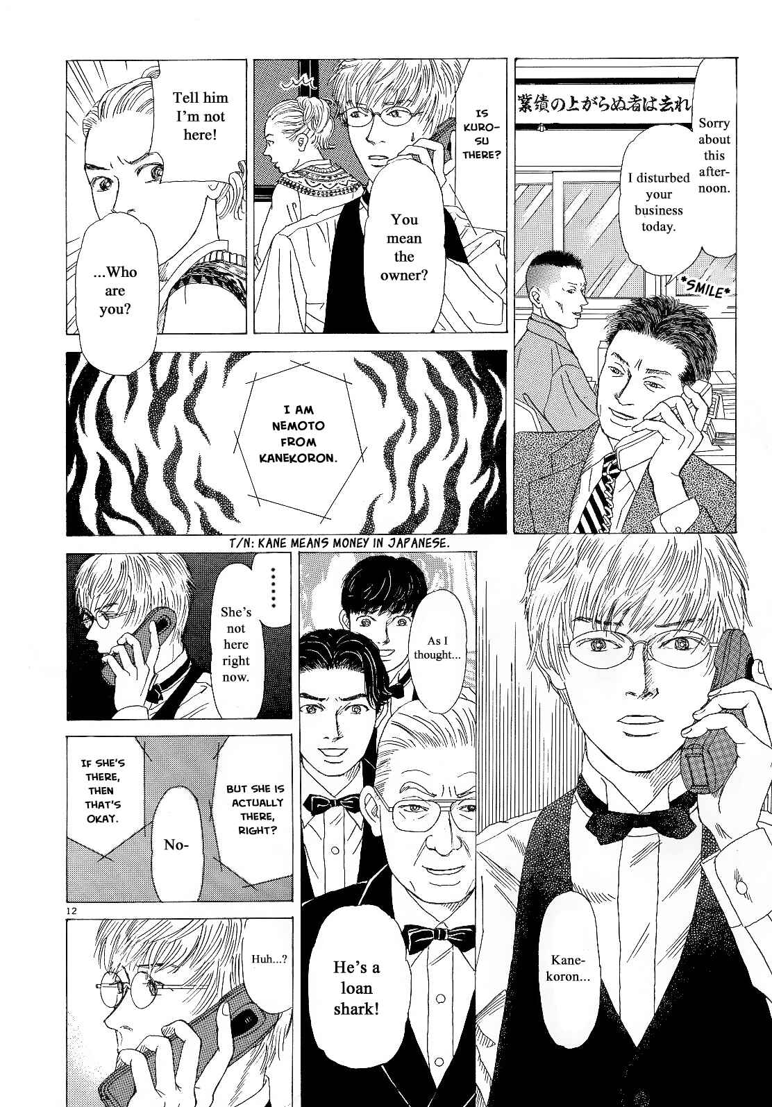 Page 12 Chapter 14 Heaven?