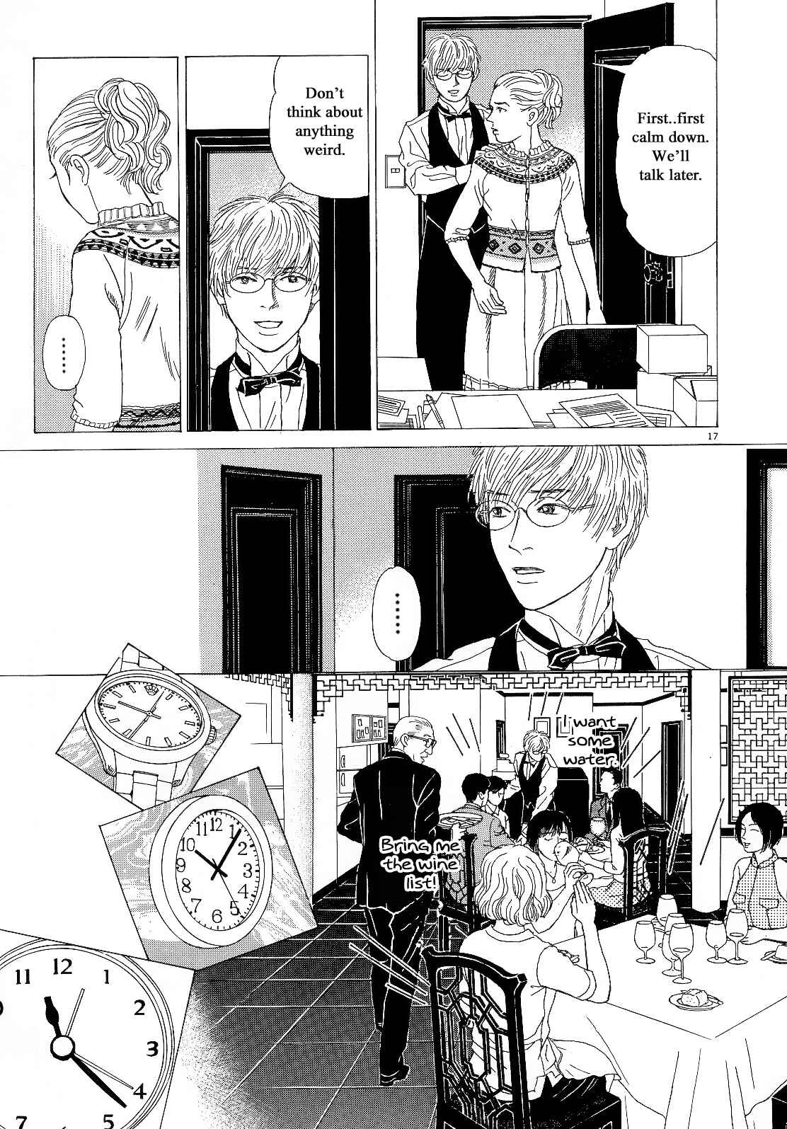 Page 17 Chapter 14 Heaven?