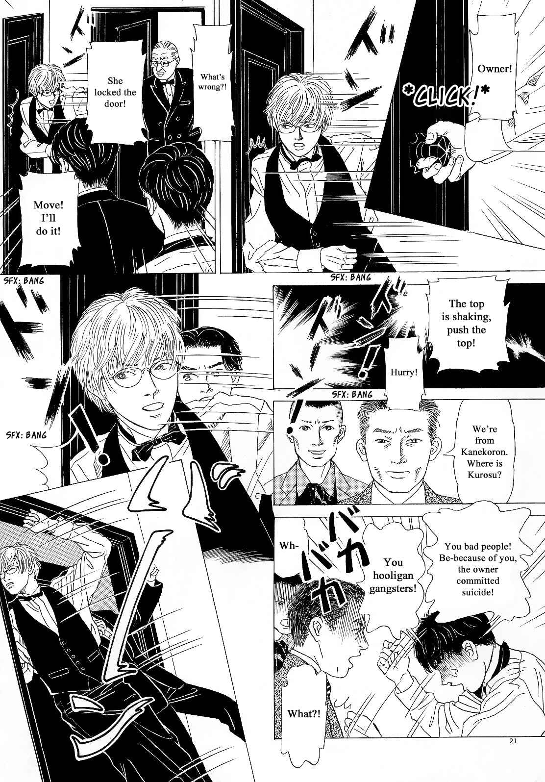 Page 21 Chapter 14 Heaven?