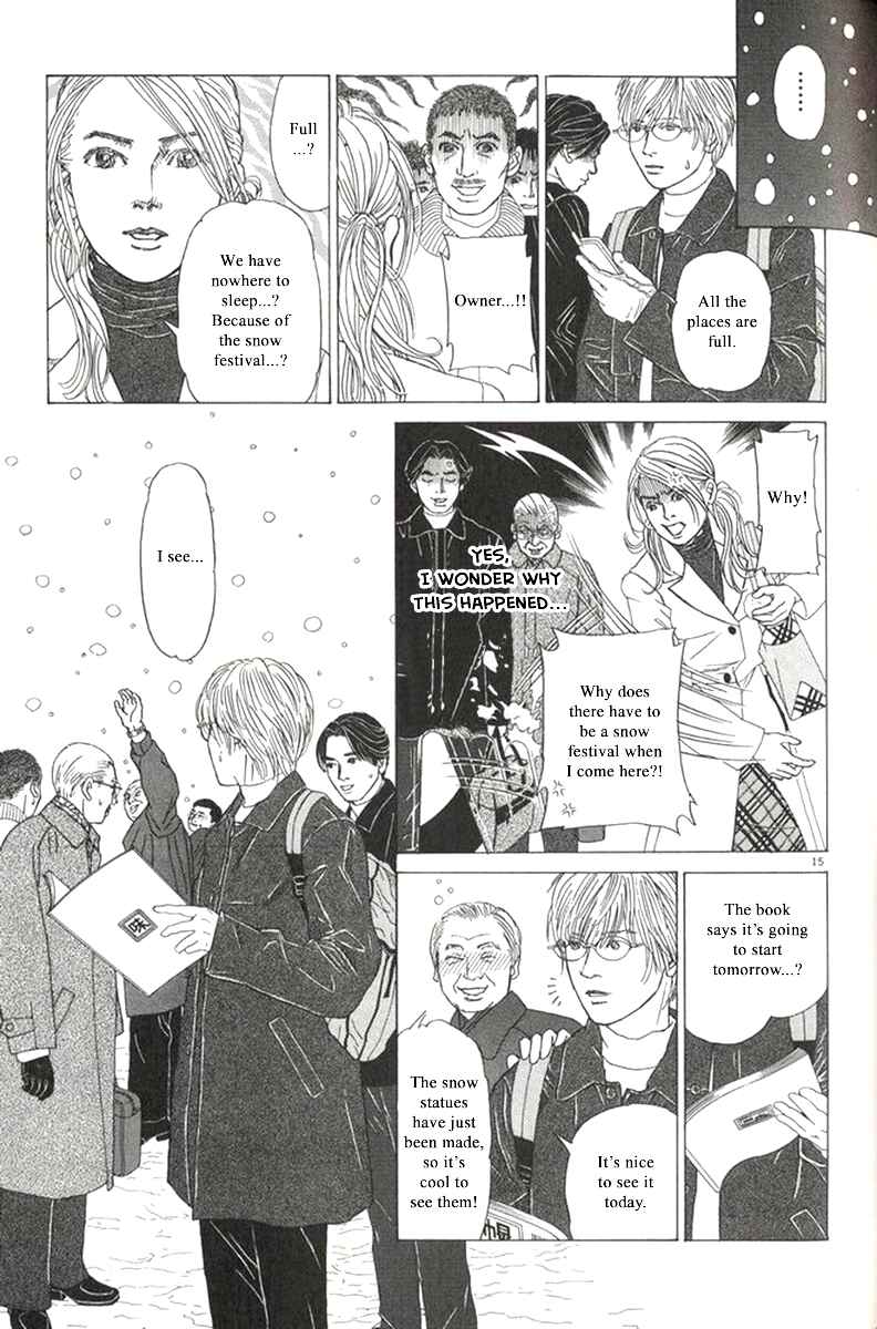Page 15 Chapter 31 Heaven?