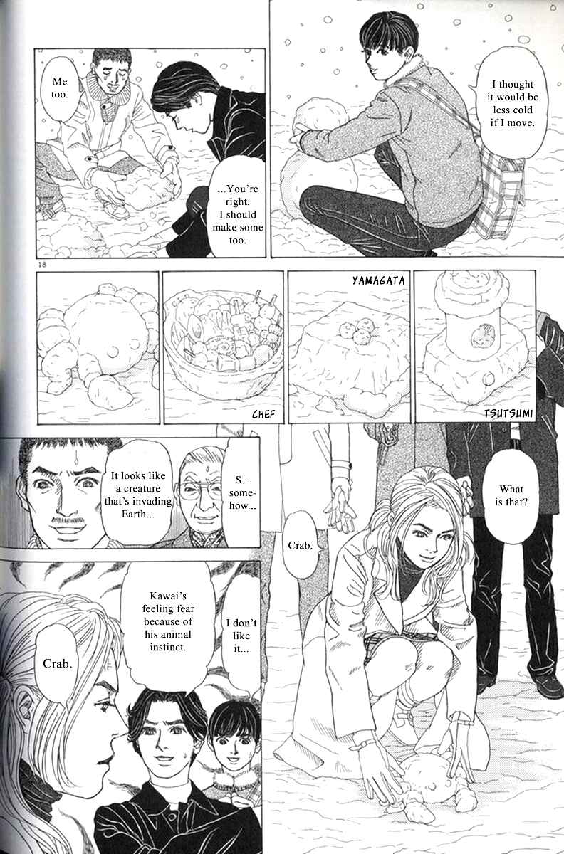 Page 18 Chapter 31 Heaven?