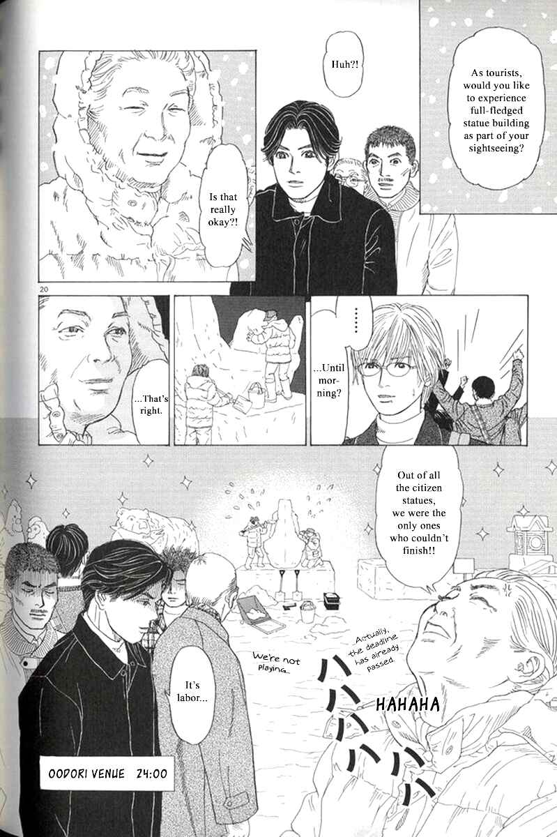 Page 20 Chapter 31 Heaven?