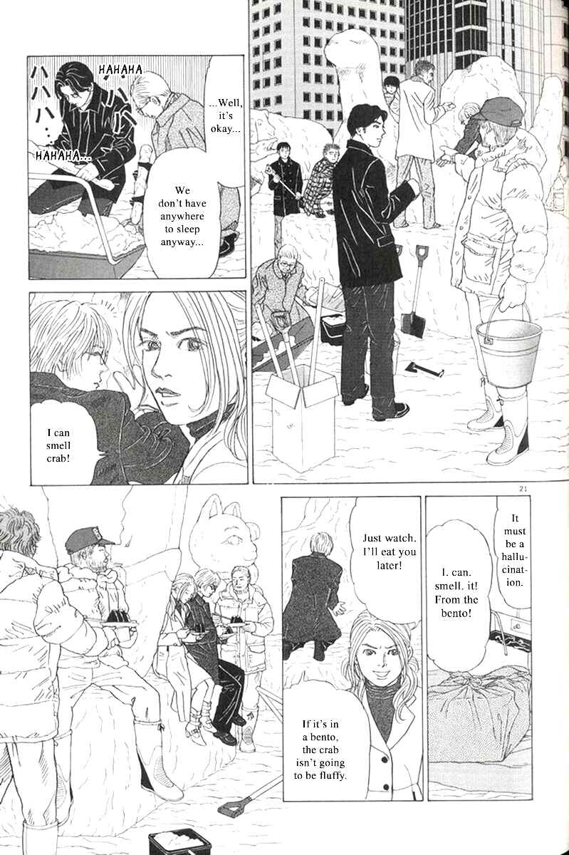 Page 21 Chapter 31 Heaven?