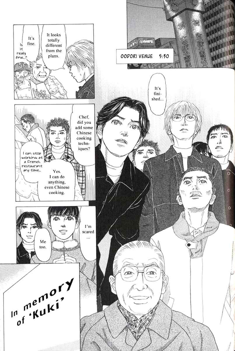 Page 25 Chapter 31 Heaven?