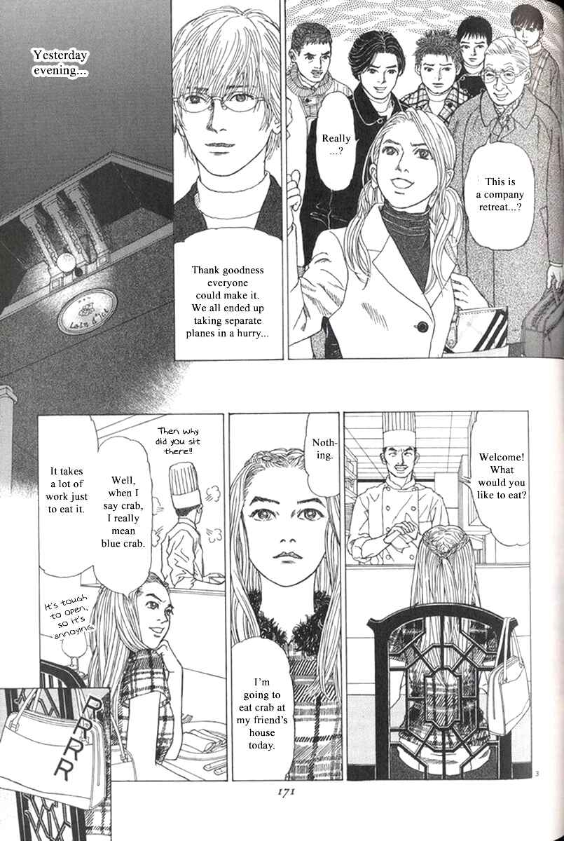 Page 3 Chapter 31 Heaven?