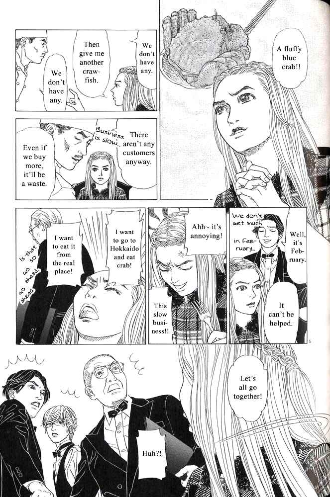 Page 5 Chapter 31 Heaven?