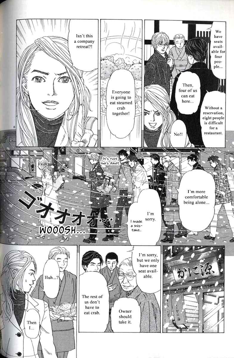 Page 8 Chapter 31 Heaven?