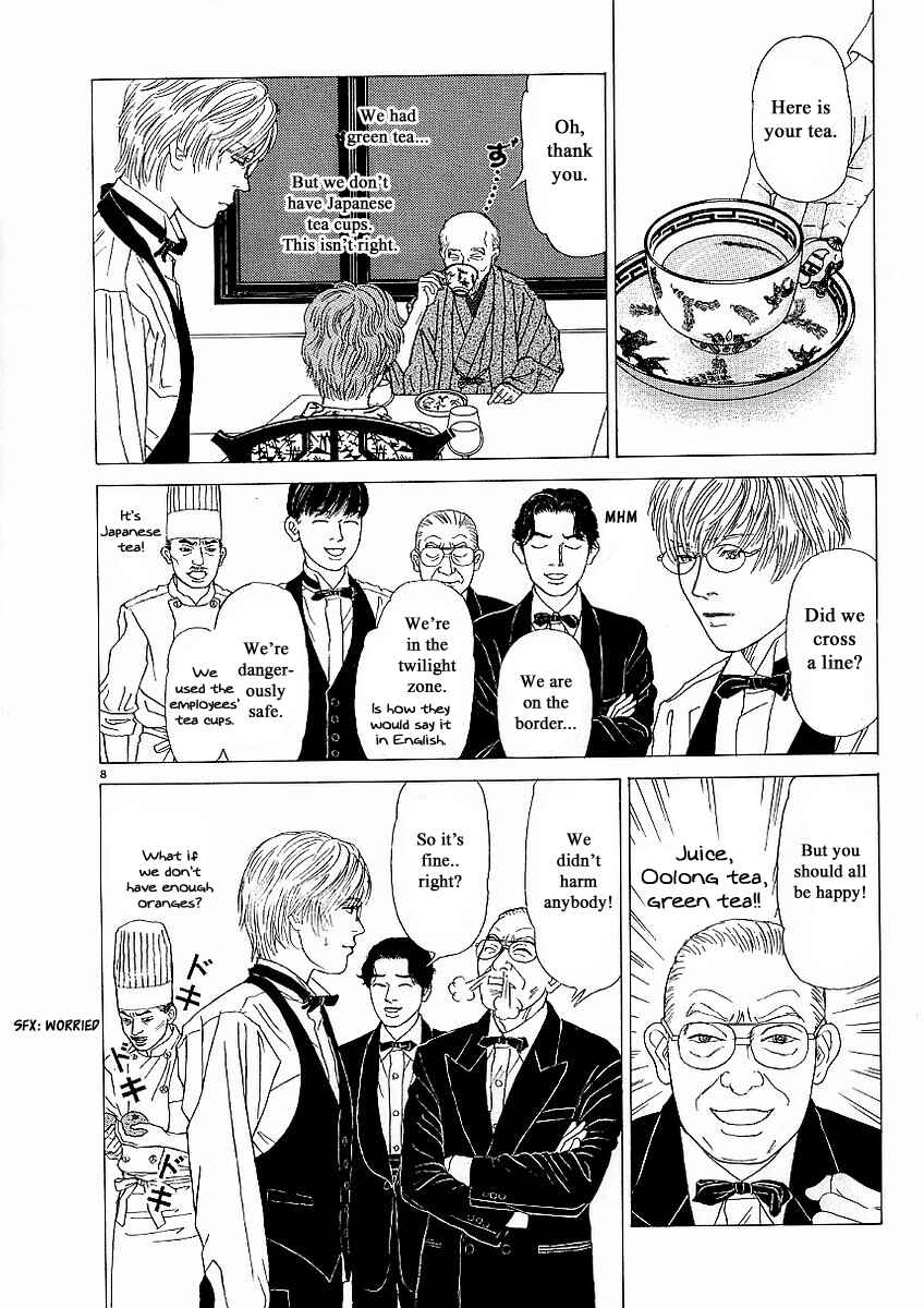 Page 11 Chapter 18 Heaven?