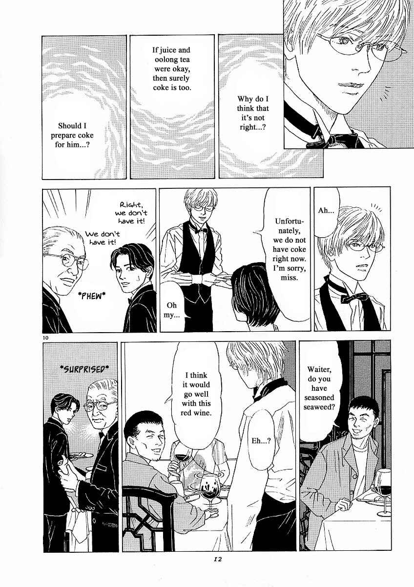 Page 13 Chapter 18 Heaven?