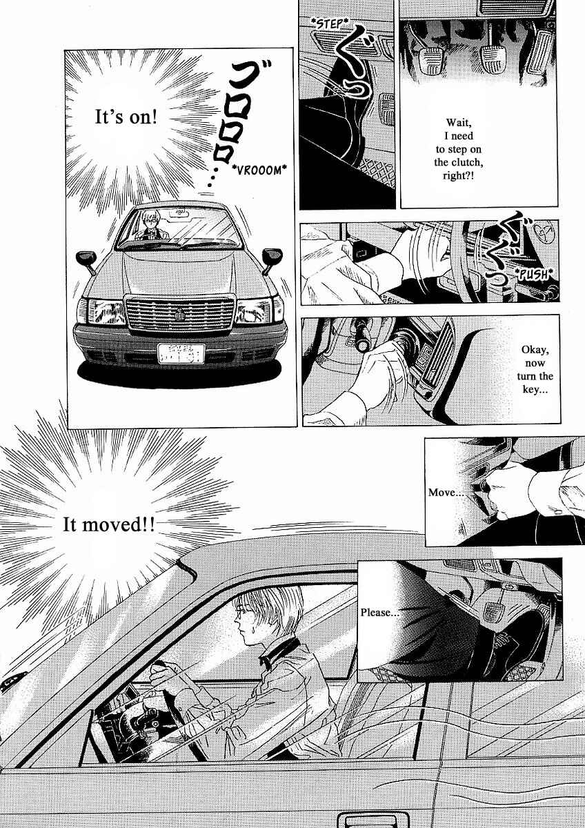 Page 21 Chapter 18 Heaven?