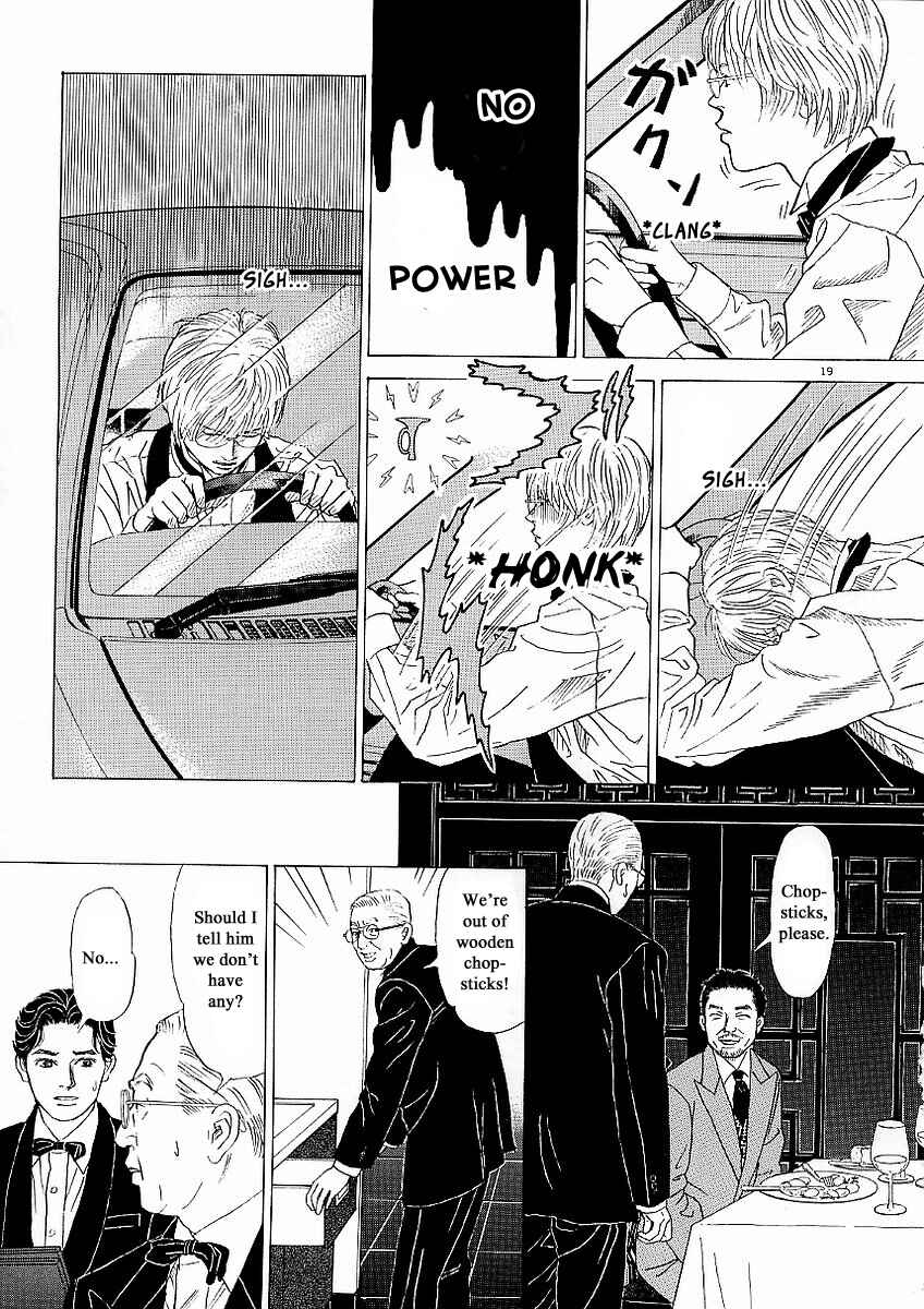 Page 22 Chapter 18 Heaven?