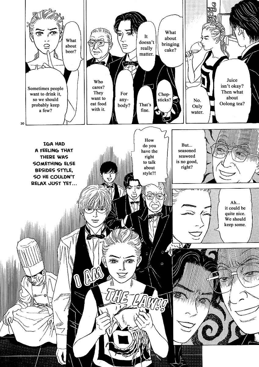 Page 33 Chapter 18 Heaven?