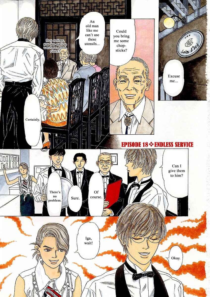 Page 4 Chapter 18 Heaven?