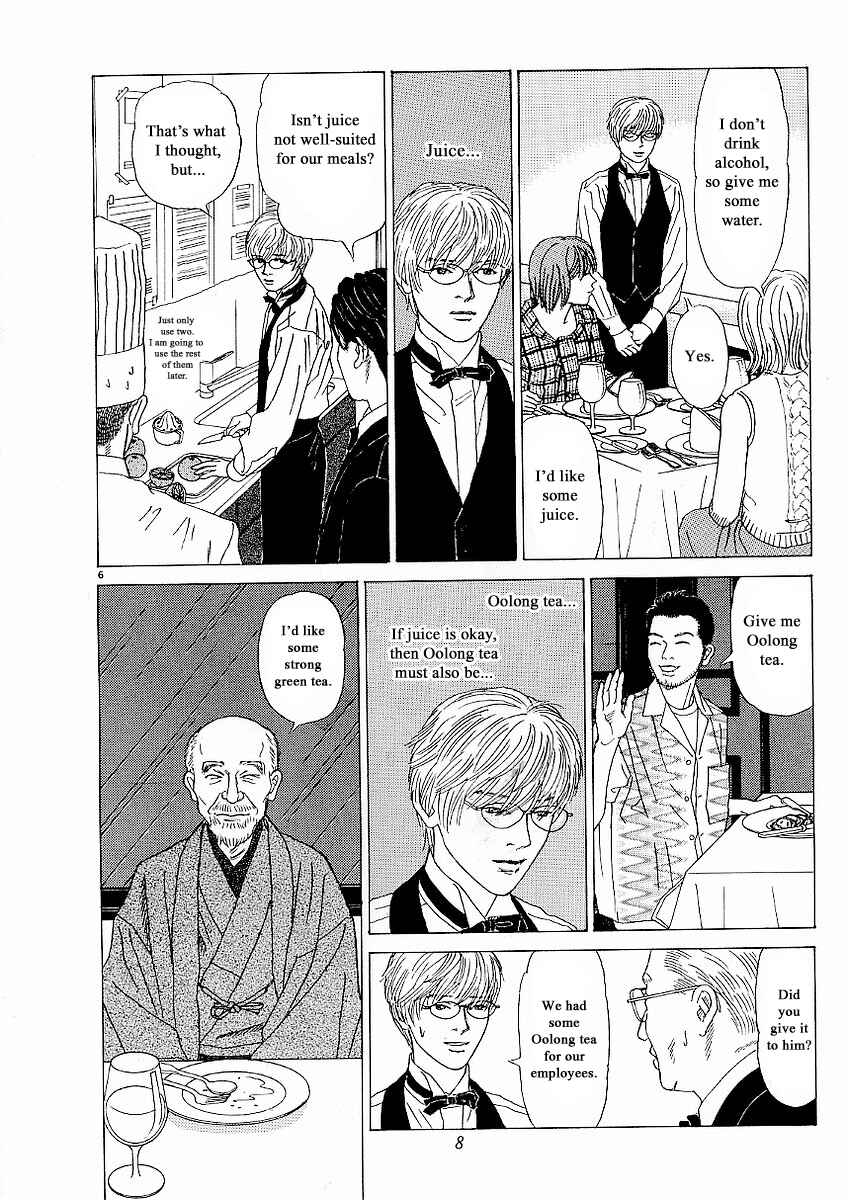 Page 9 Chapter 18 Heaven?