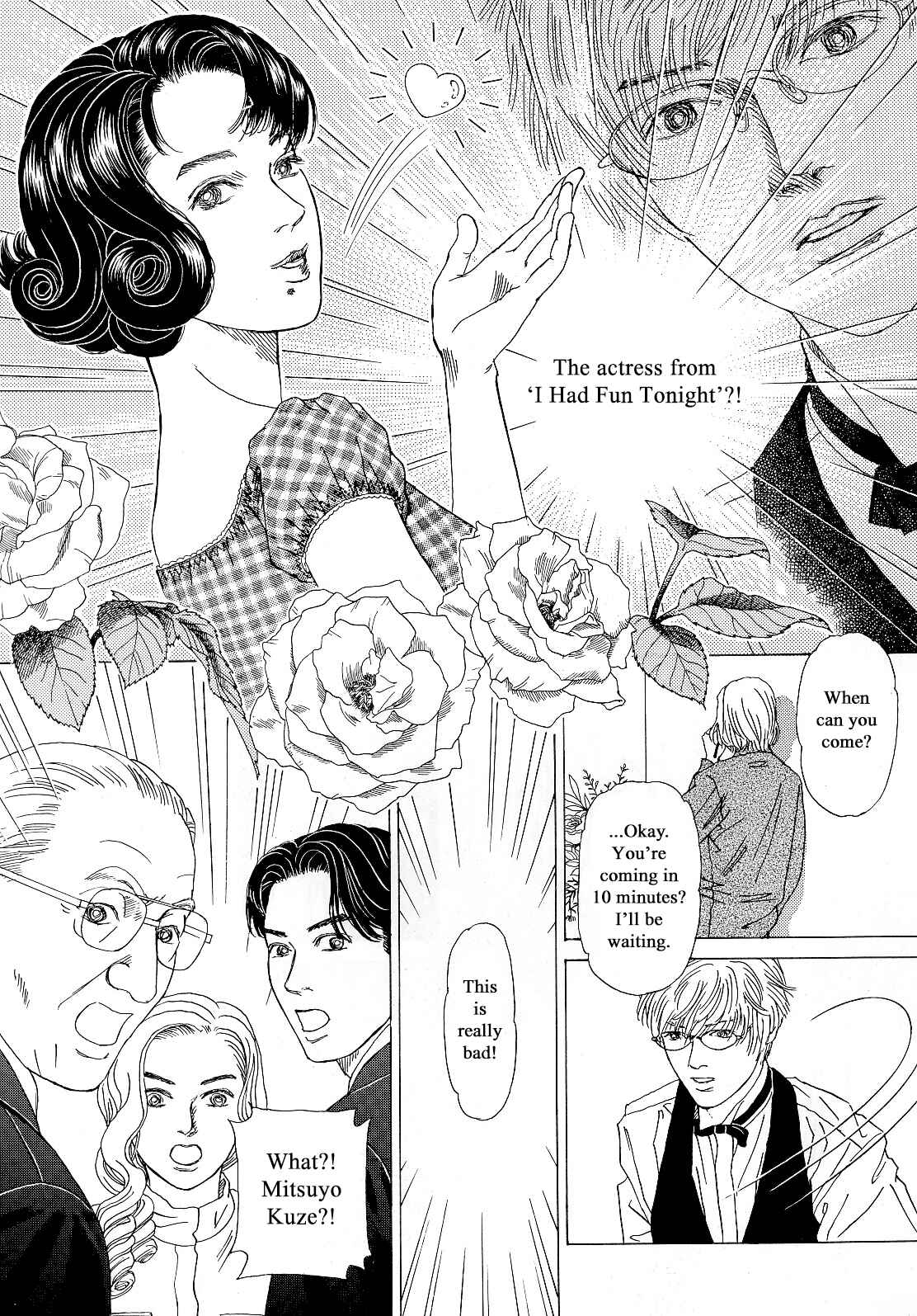 Page 10 Chapter 12 Heaven?