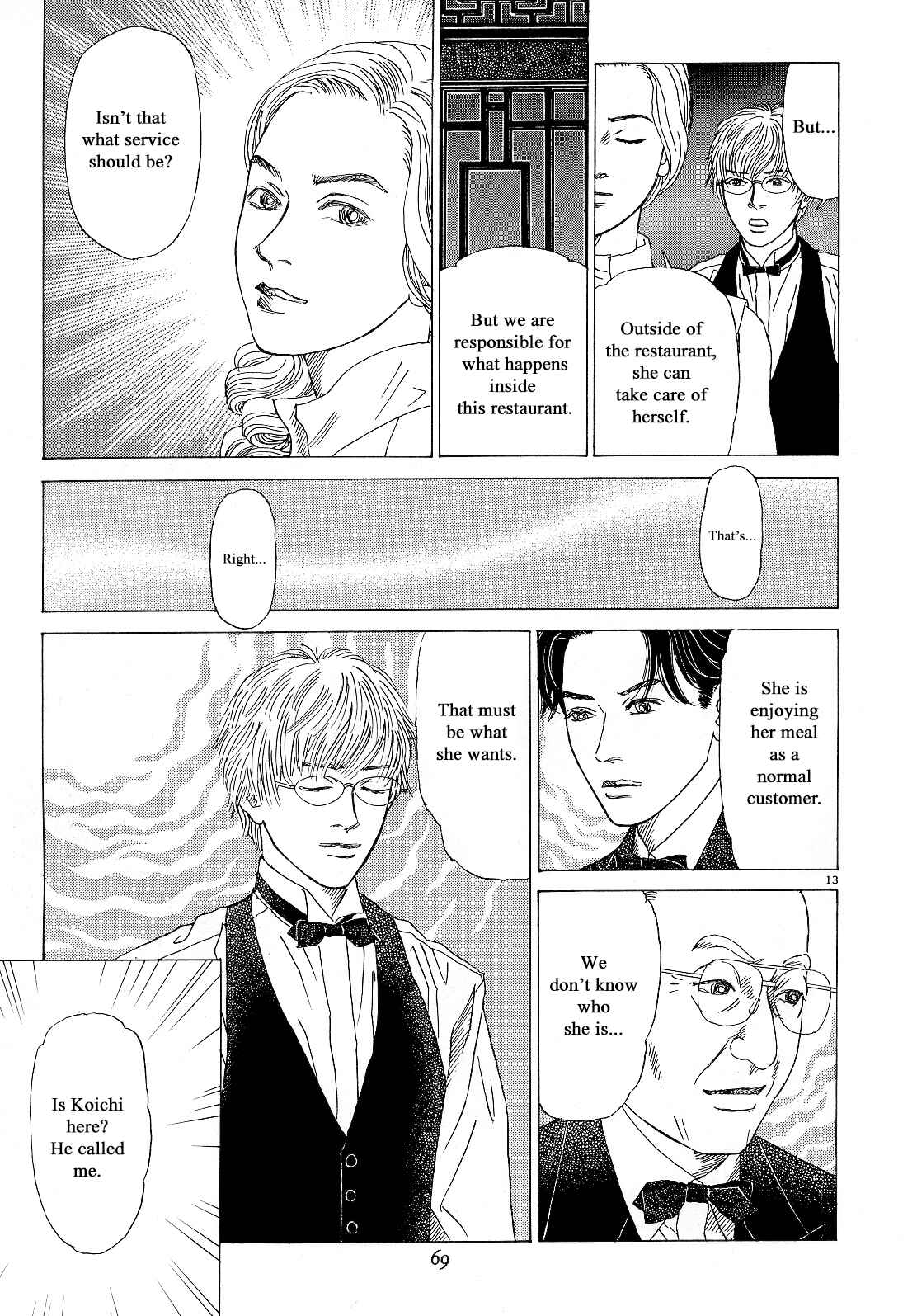 Page 13 Chapter 12 Heaven?