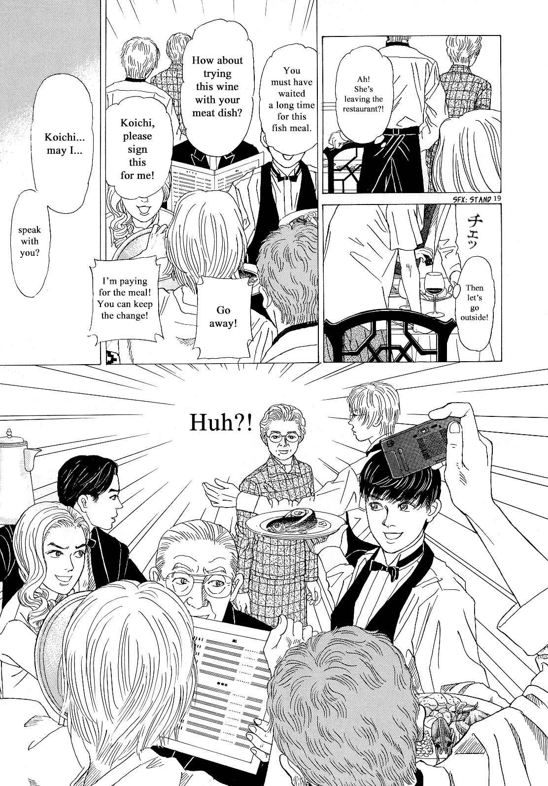 Page 19 Chapter 12 Heaven?