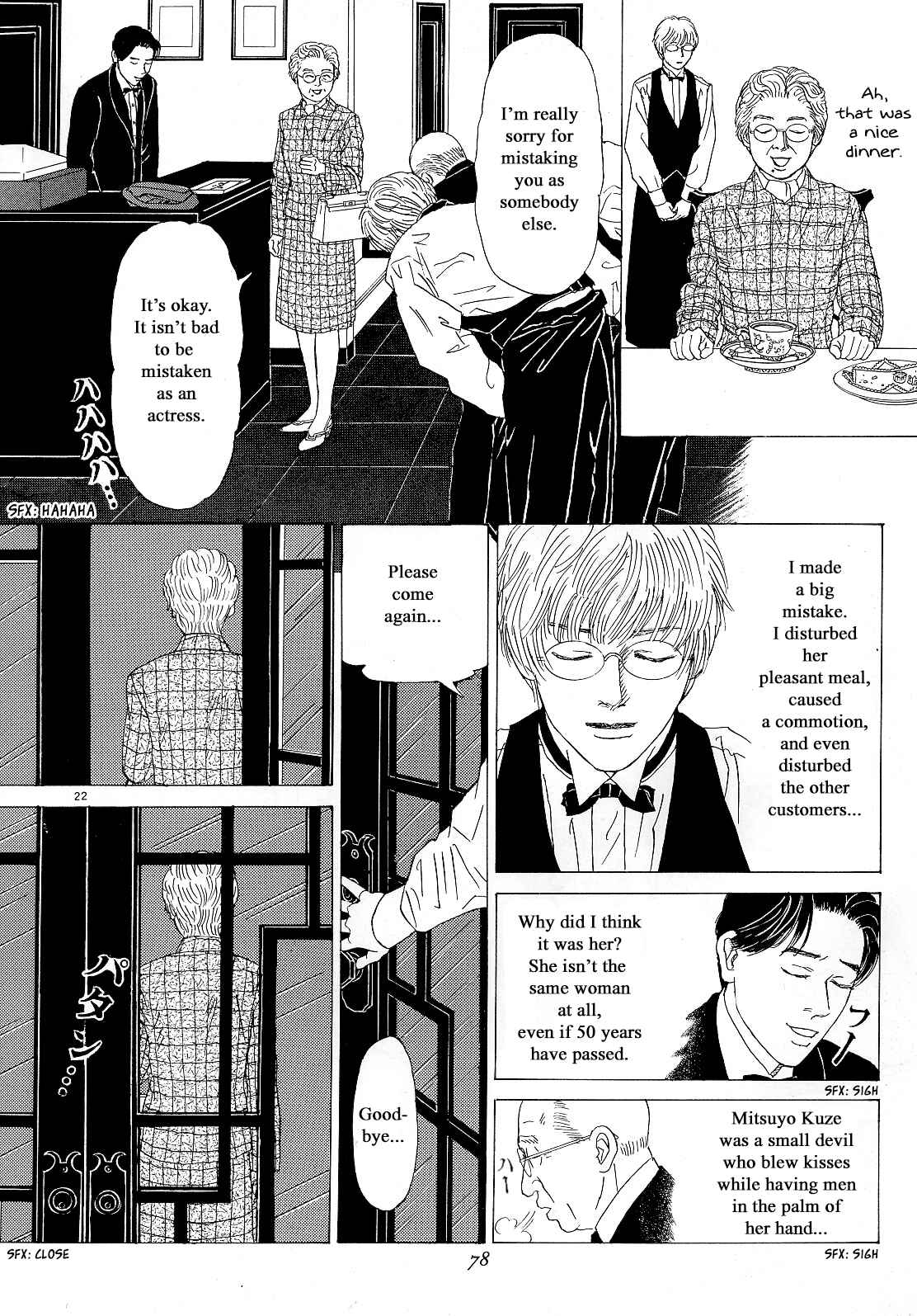 Page 22 Chapter 12 Heaven?
